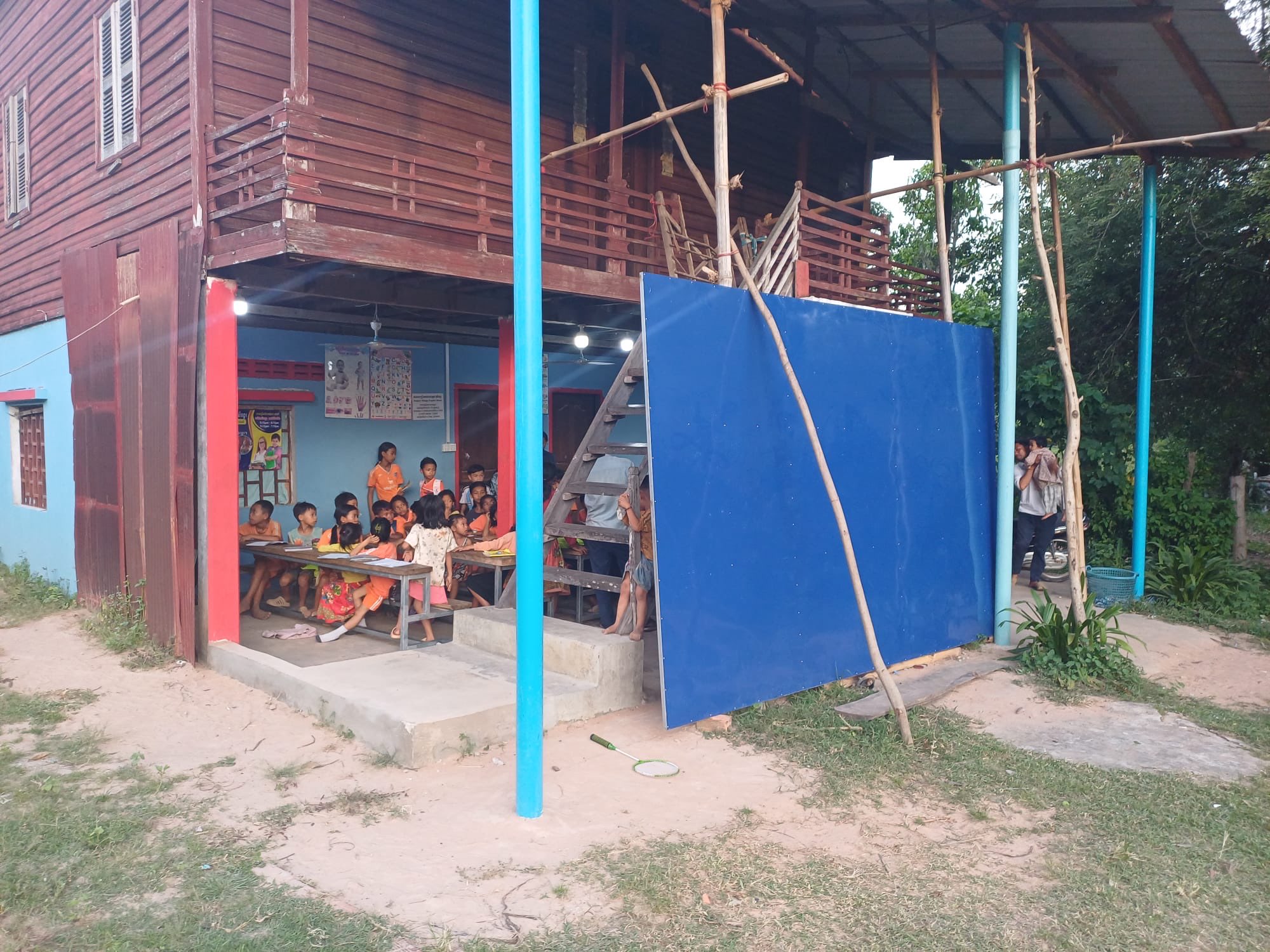 School 4